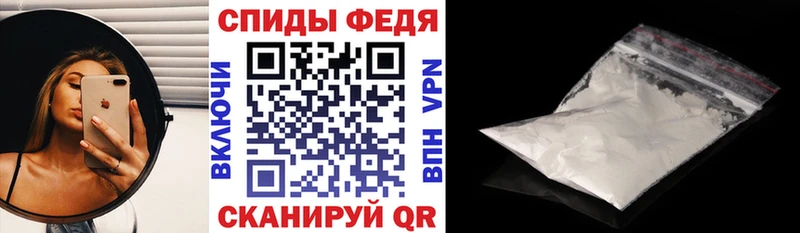 Амфетамин Premium  сайты даркнета клад  Аша 