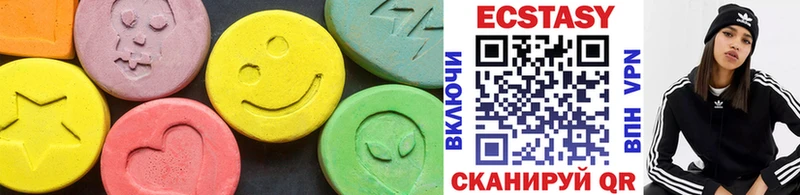 Экстази ешки  Аша 