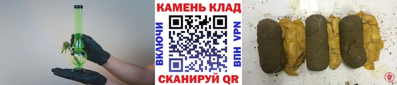 ГАШИШ индика сатива  наркошоп  Аша 