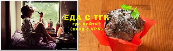 ешки Арсеньев