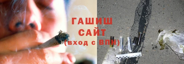 ешки Арсеньев