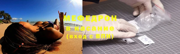 ешки Арсеньев