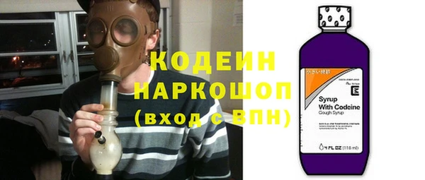 круглые Аркадак