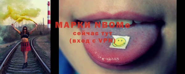 ПСИЛОЦИБИНОВЫЕ ГРИБЫ Алексеевка