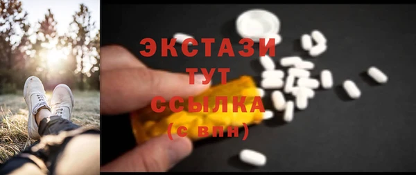 ешки Арсеньев