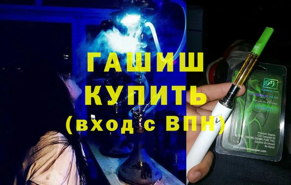 круглые Аркадак
