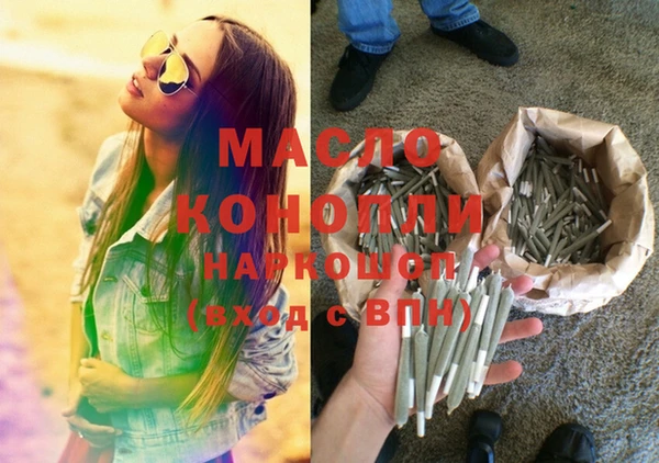круглые Аркадак