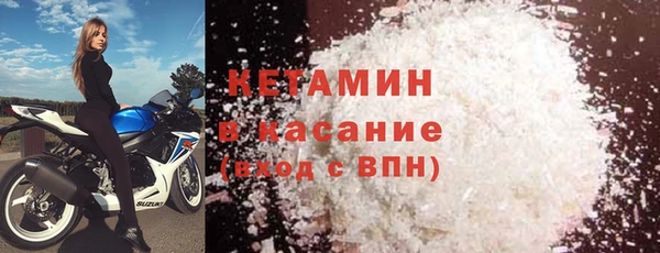 круглые Аркадак