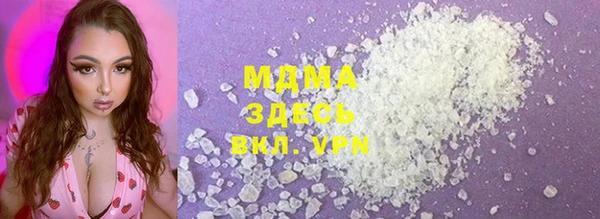 круглые Аркадак