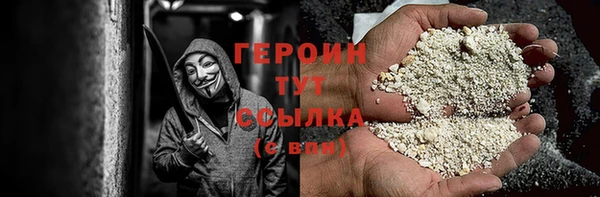 метадон Алексин