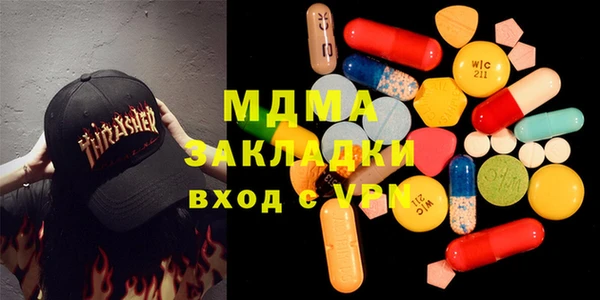 ешки Арсеньев