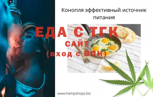 эйфоретик Армянск
