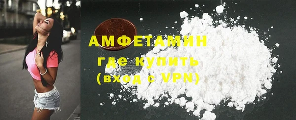 ПСИЛОЦИБИНОВЫЕ ГРИБЫ Алексеевка