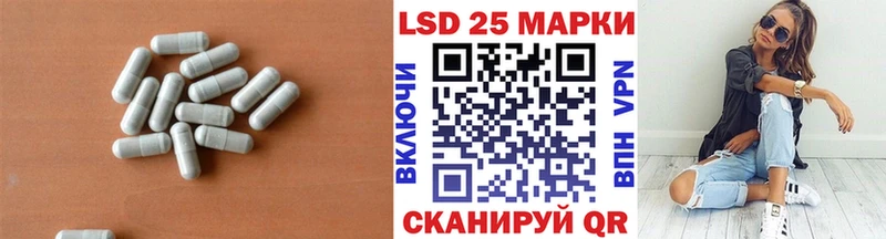ссылка на мегу   Аша  Лсд 25 экстази кислота 